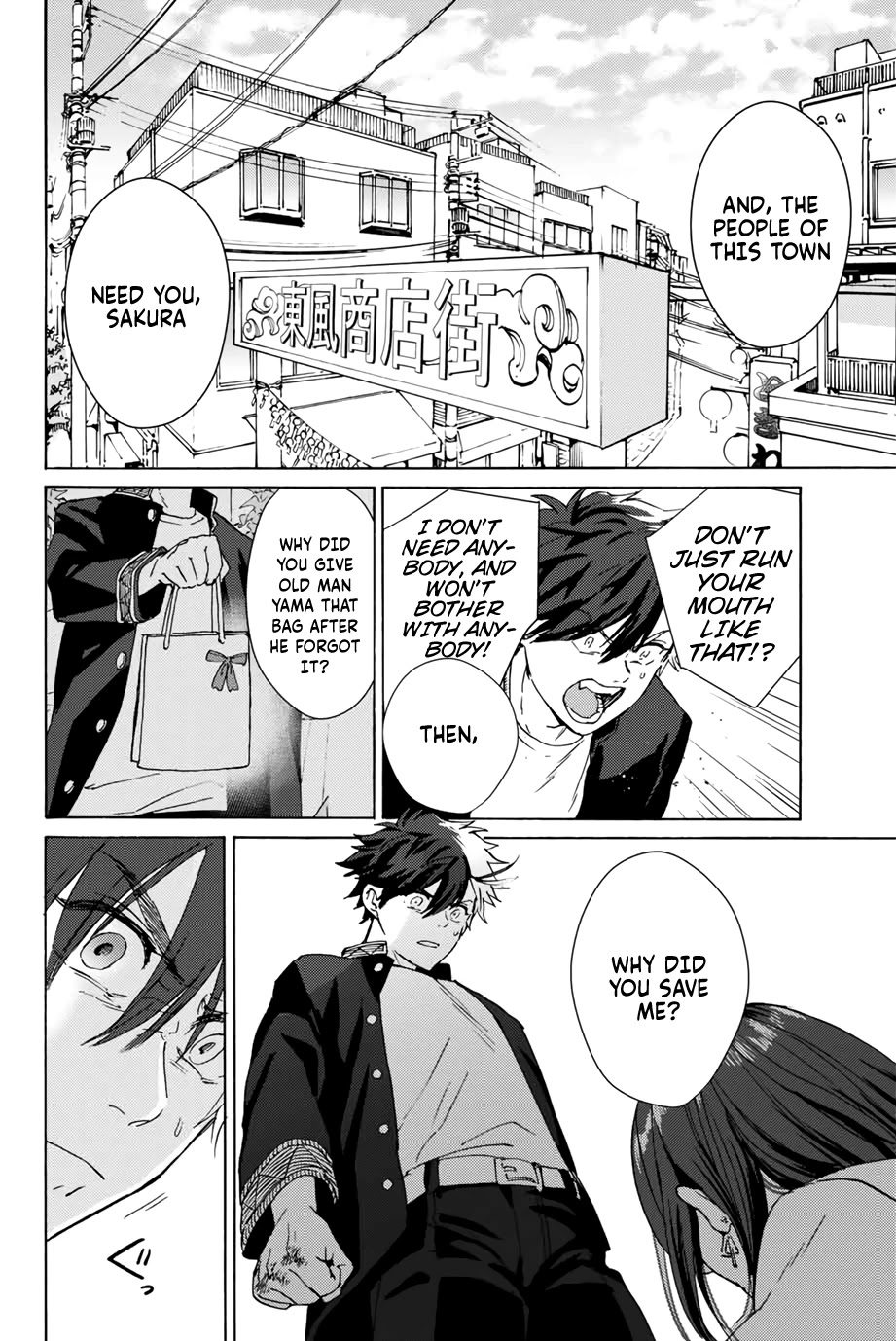 Wind Breaker (NII Satoru) Chapter 1 - Page 52