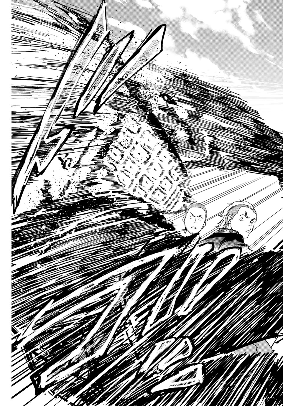Wind Breaker (NII Satoru) Chapter 1 - Page 57