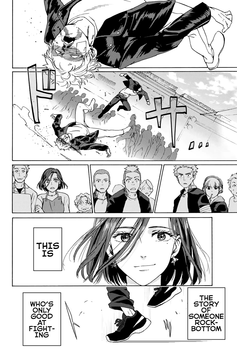 Wind Breaker (NII Satoru) Chapter 1 - Page 58