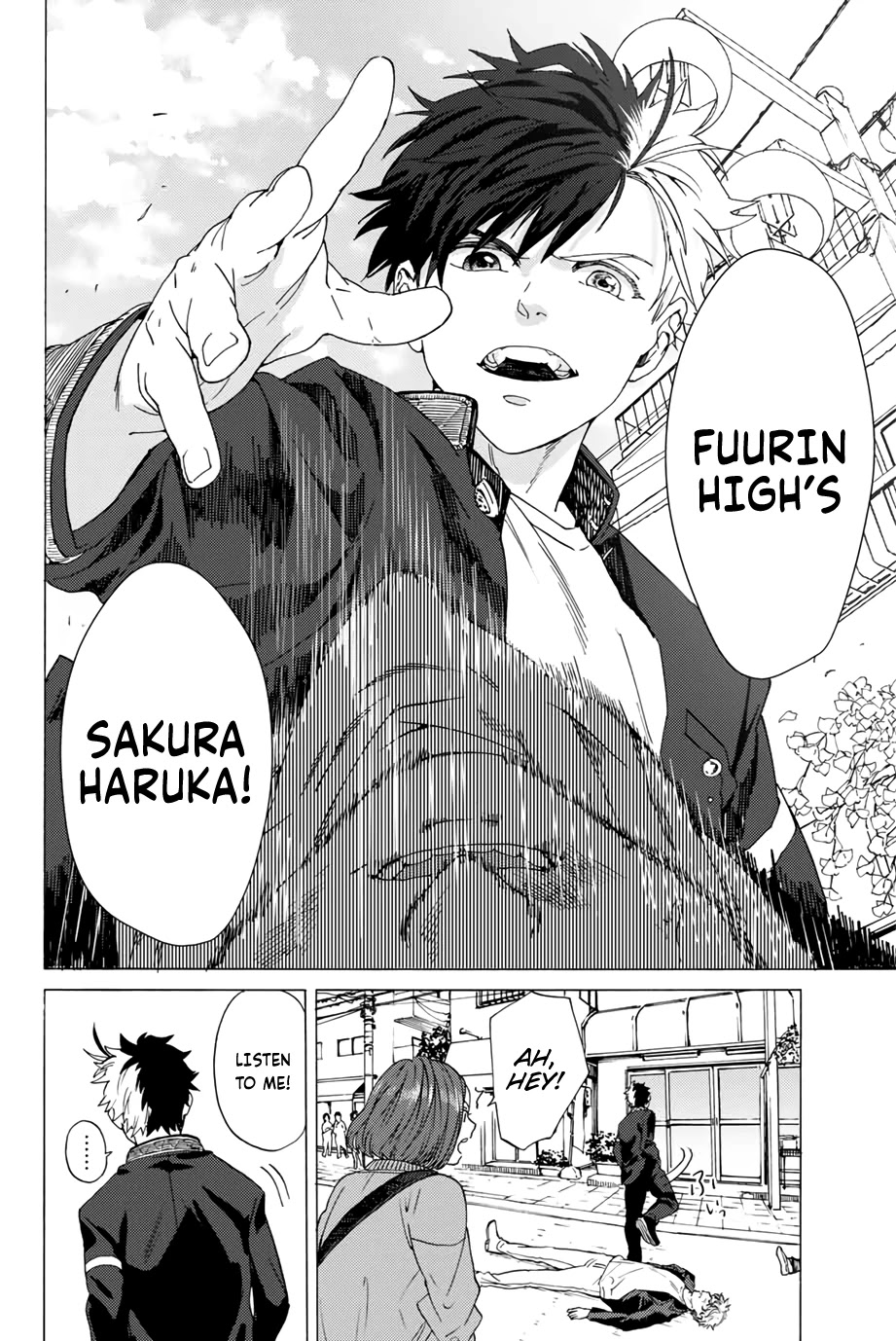 Wind Breaker (NII Satoru) Chapter 1 - Page 6