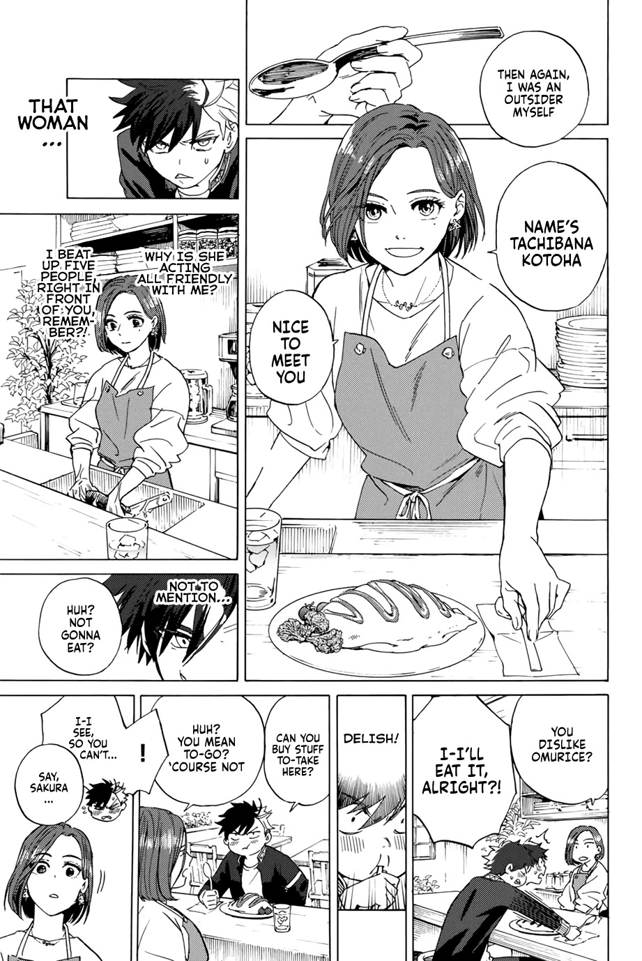 Wind Breaker (NII Satoru) Chapter 1 - Page 9