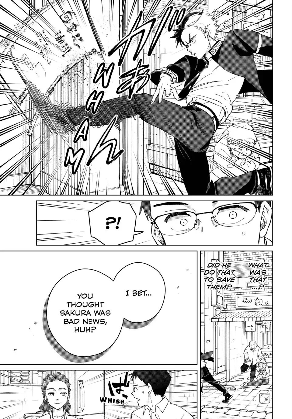 Wind Breaker (NII Satoru) Chapter 100.5 - Page 13