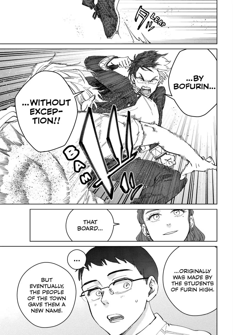 Wind Breaker (NII Satoru) Chapter 100.5 - Page 17