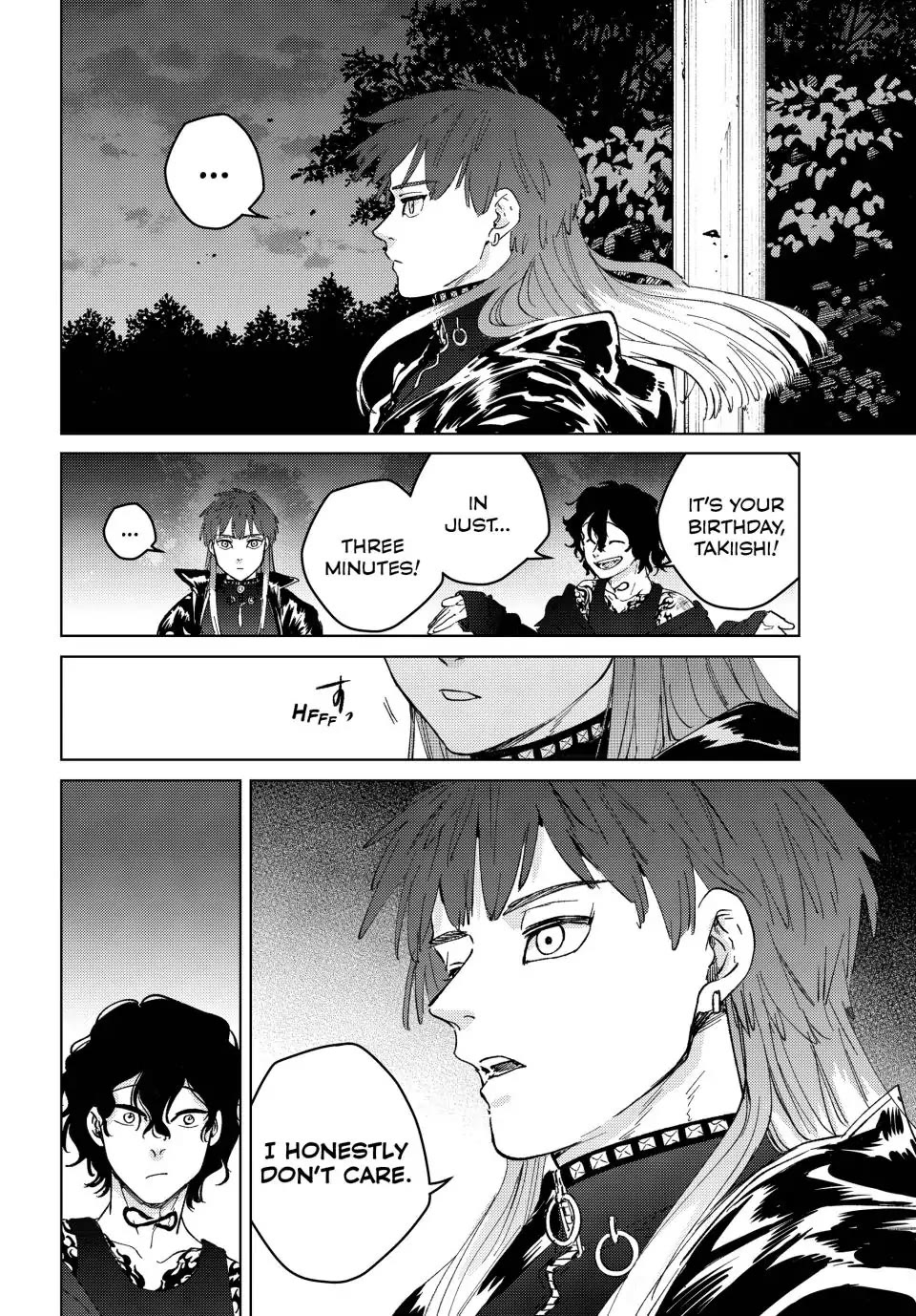 Wind Breaker (NII Satoru) Chapter 100 - Page 4