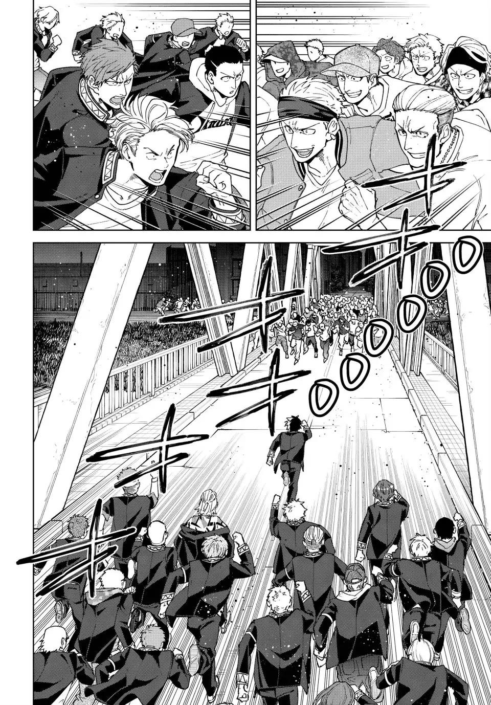 Wind Breaker (NII Satoru) Chapter 101 - Page 1