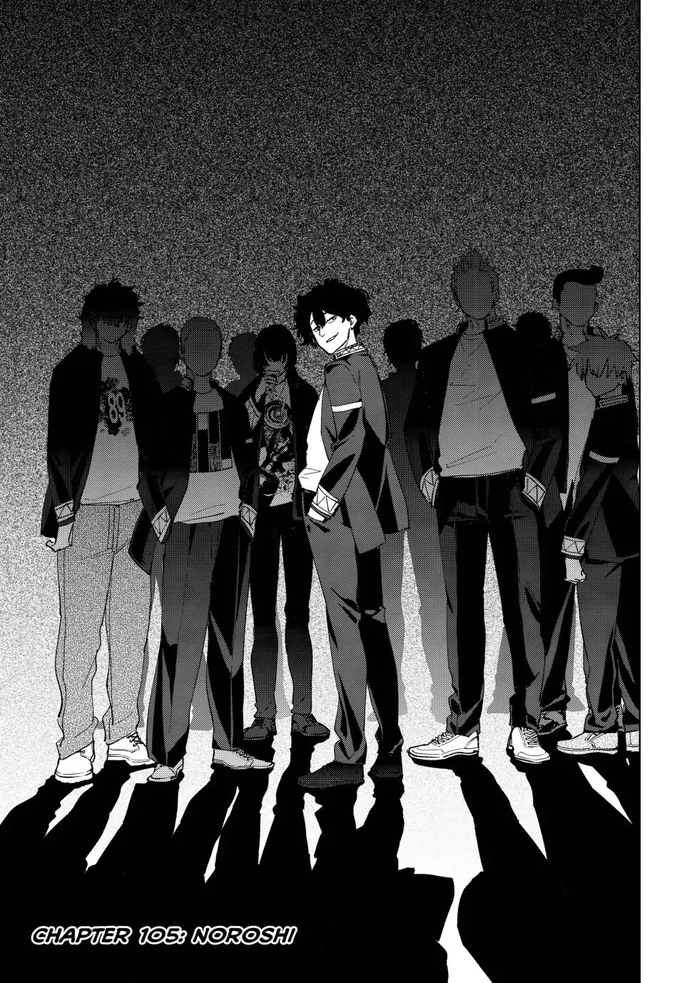 Wind Breaker (NII Satoru) Chapter 105 - Page 0