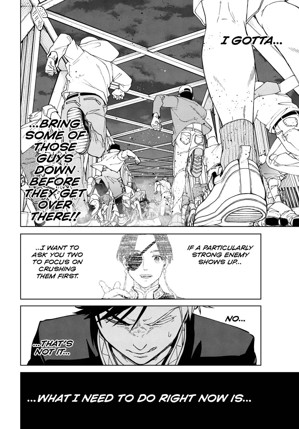 Wind Breaker (NII Satoru) Chapter 105 - Page 17