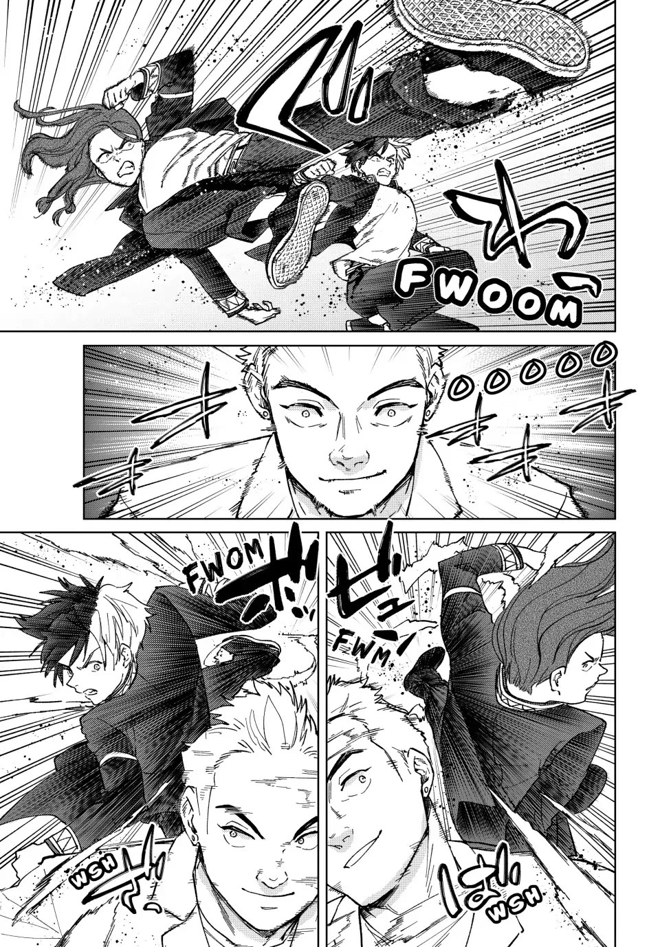 Wind Breaker (NII Satoru) Chapter 107 - Page 14