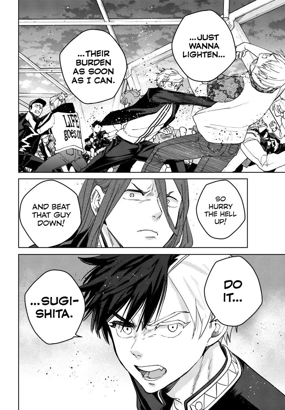 Wind Breaker (NII Satoru) Chapter 107 - Page 19