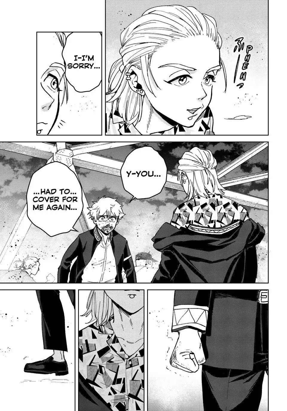 Wind Breaker (NII Satoru) Chapter 110 - Page 4