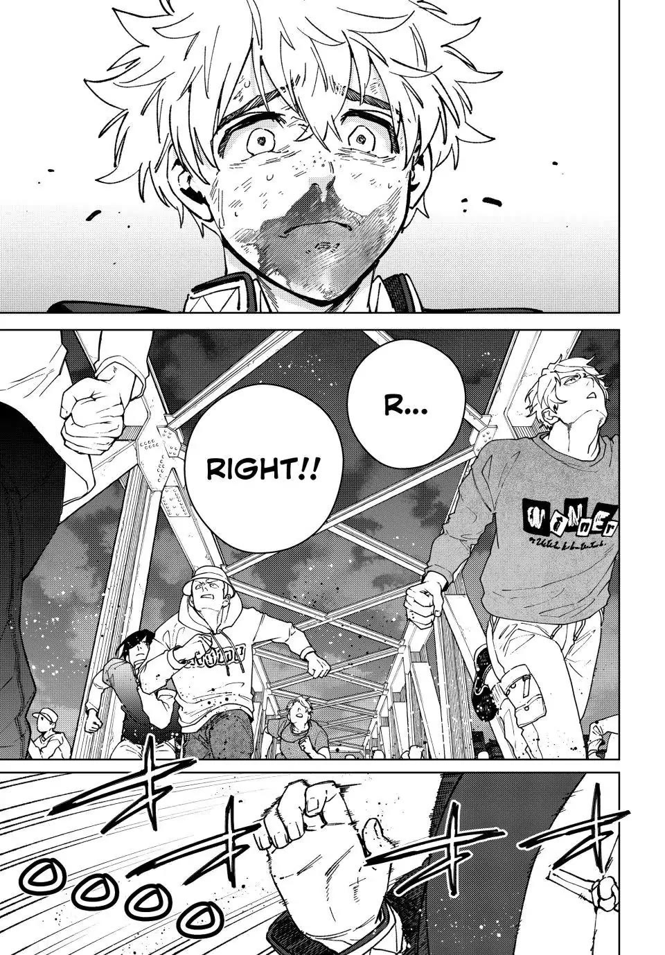 Wind Breaker (NII Satoru) Chapter 110 - Page 6