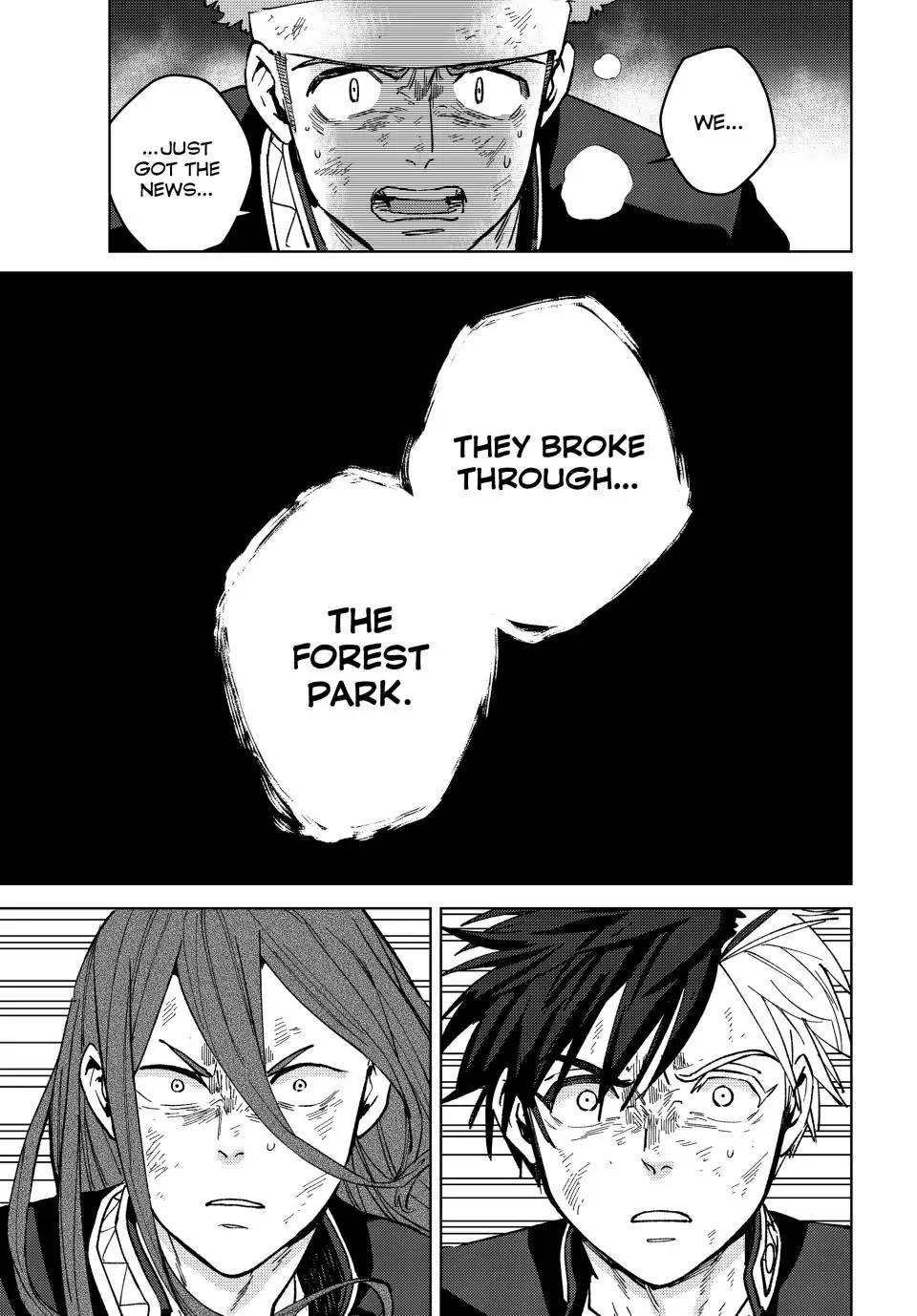 Wind Breaker (NII Satoru) Chapter 113 - Page 6