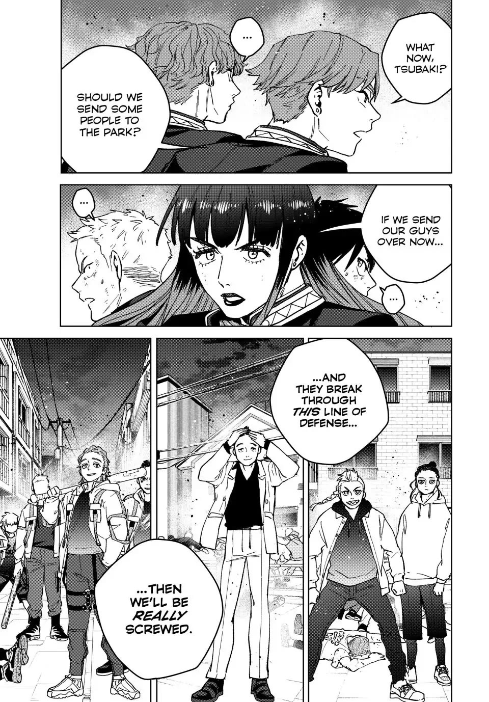 Wind Breaker (NII Satoru) Chapter 114 - Page 6