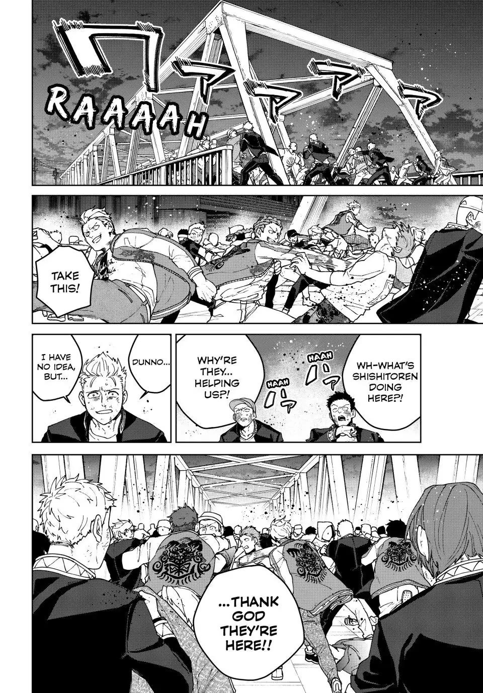 Wind Breaker (NII Satoru) Chapter 116 - Page 9