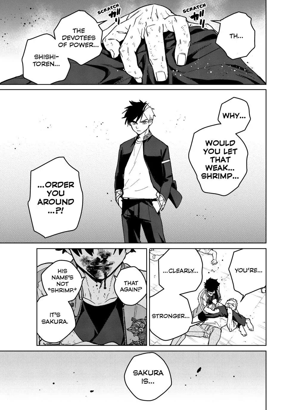 Wind Breaker (NII Satoru) Chapter 117 - Page 16