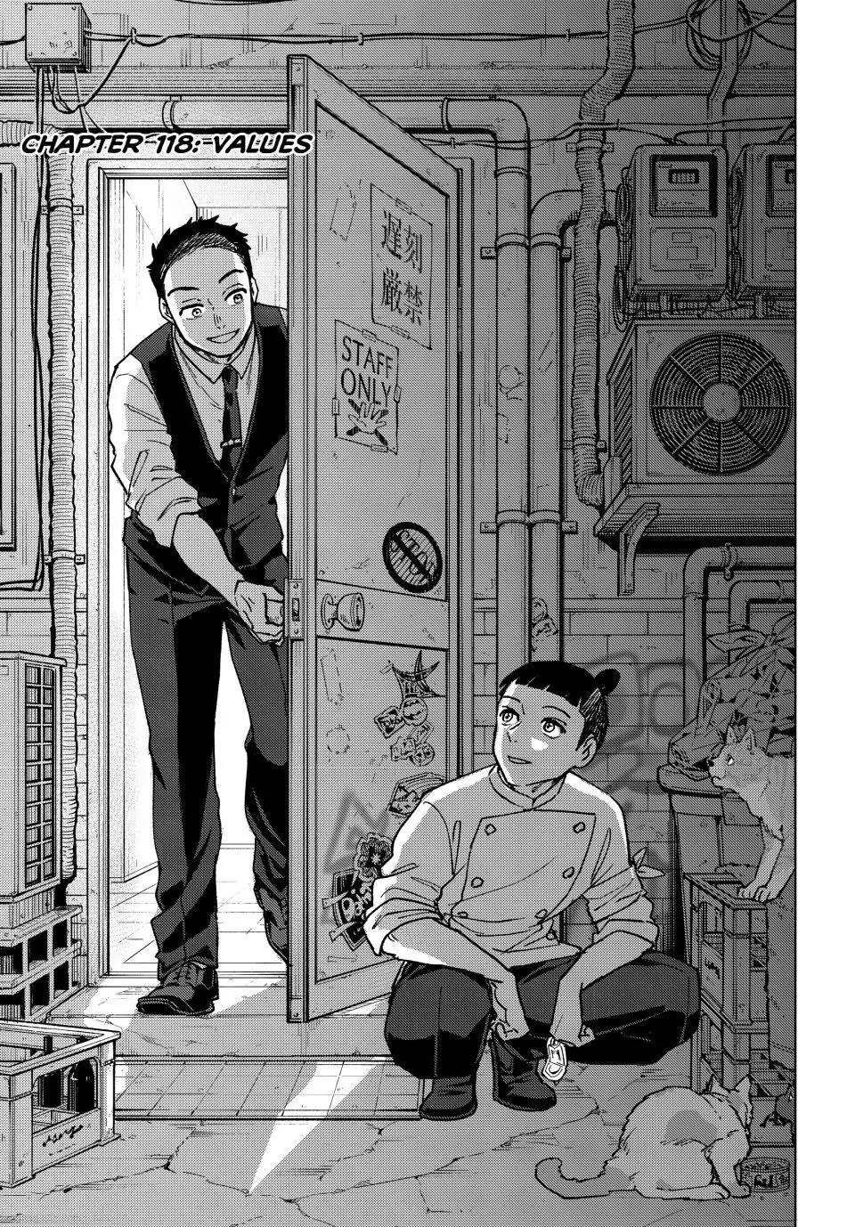 Wind Breaker (NII Satoru) Chapter 118 - Page 2