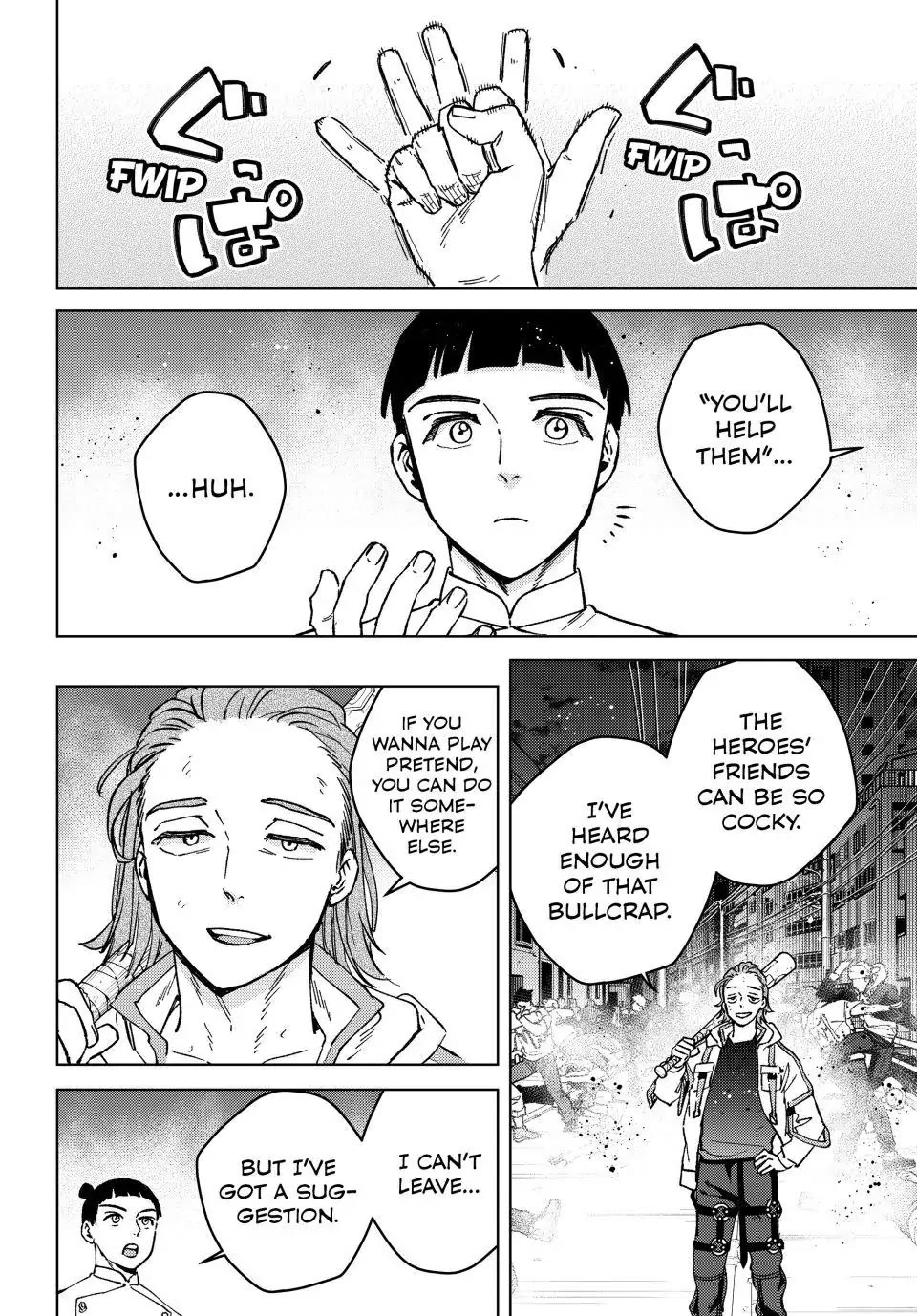 Wind Breaker (NII Satoru) Chapter 118 - Page 3