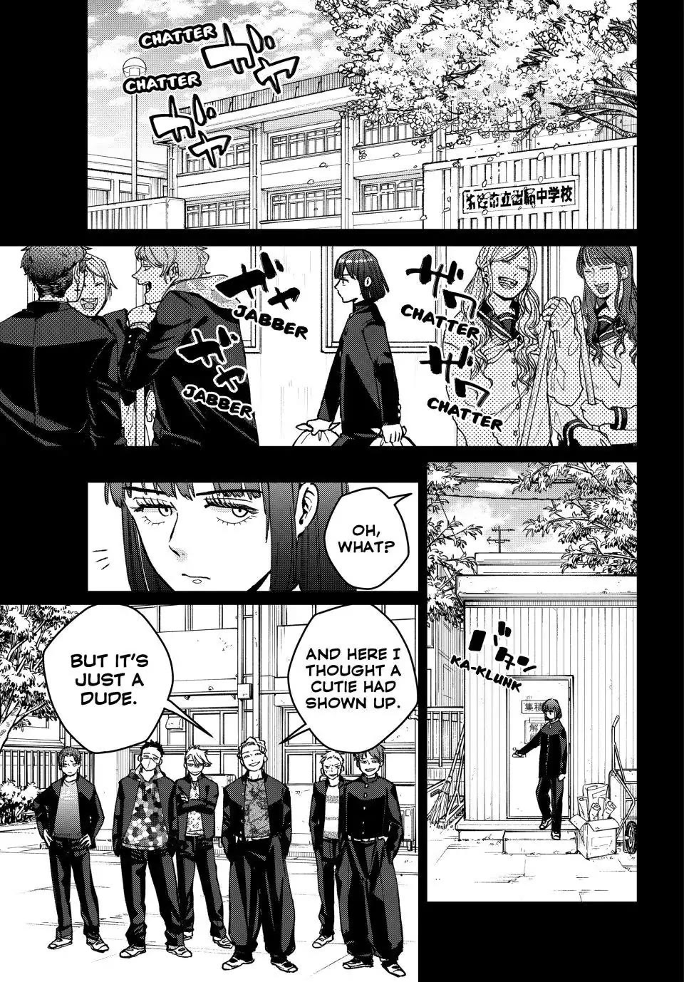 Wind Breaker (NII Satoru) Chapter 120 - Page 12