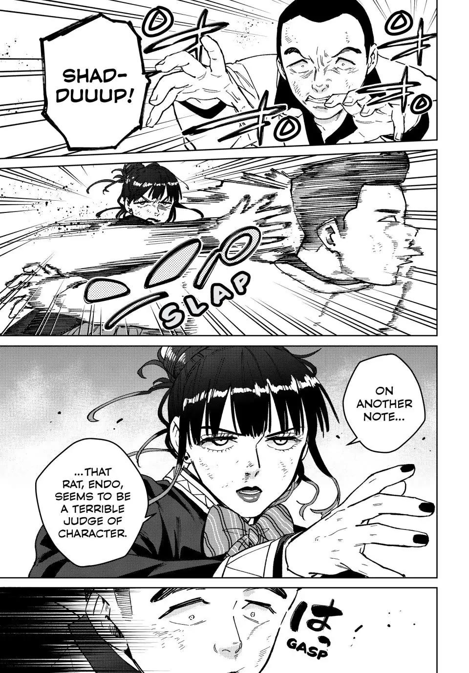 Wind Breaker (NII Satoru) Chapter 122 - Page 12