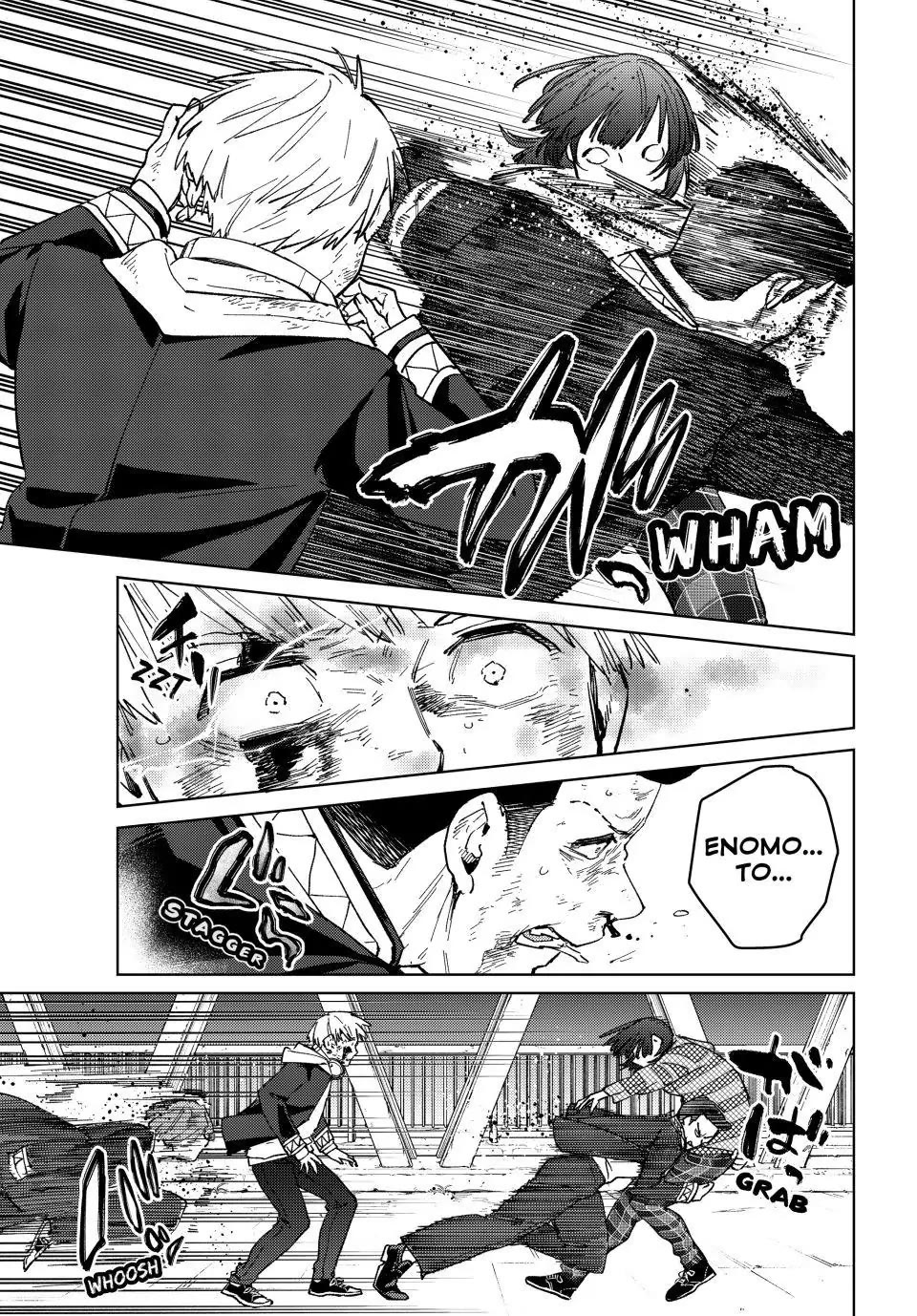 Wind Breaker (NII Satoru) Chapter 123 - Page 10