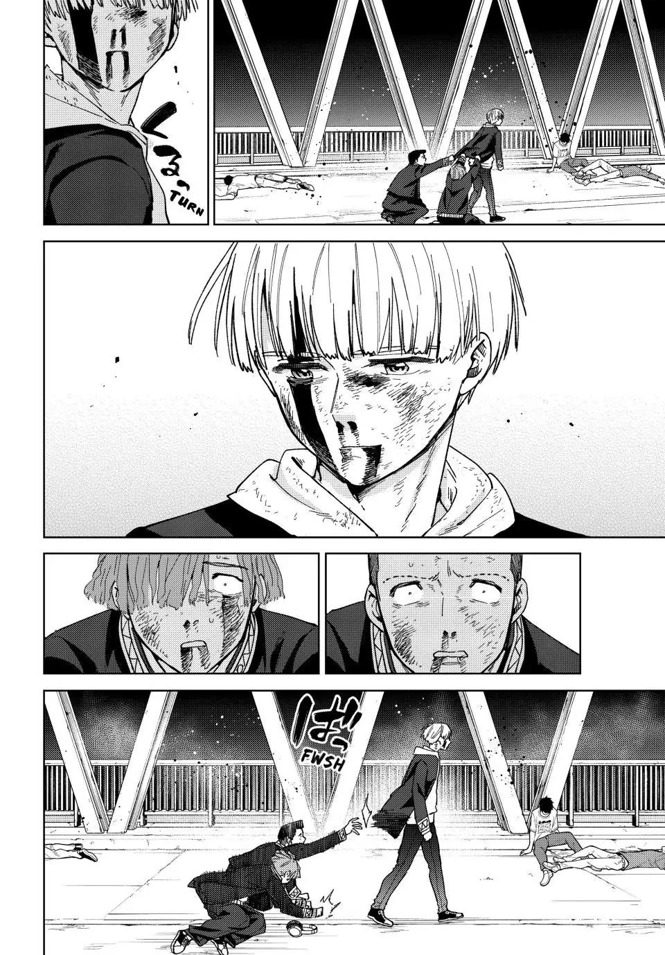Wind Breaker (NII Satoru) Chapter 123 - Page 17