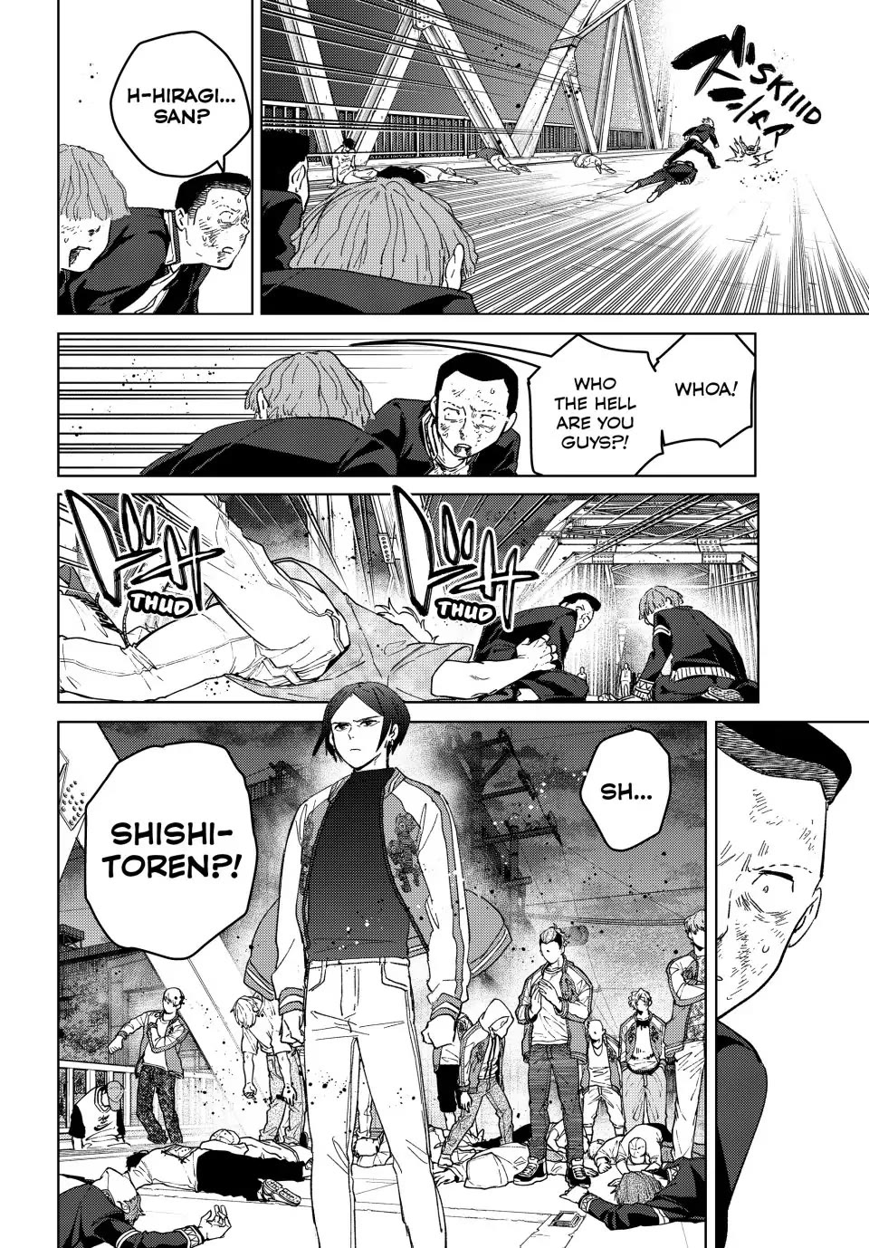 Wind Breaker (NII Satoru) Chapter 125 - Page 14
