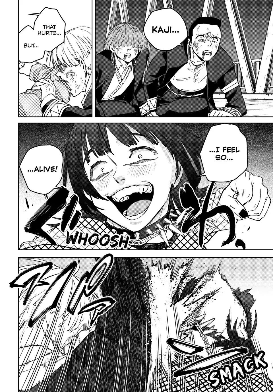 Wind Breaker (NII Satoru) Chapter 125 - Page 5