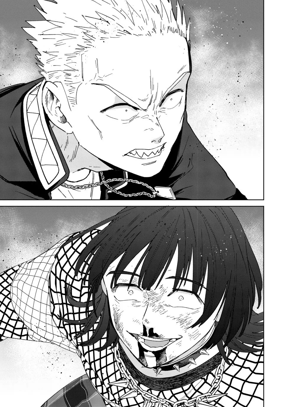 Wind Breaker (NII Satoru) Chapter 127 - Page 12