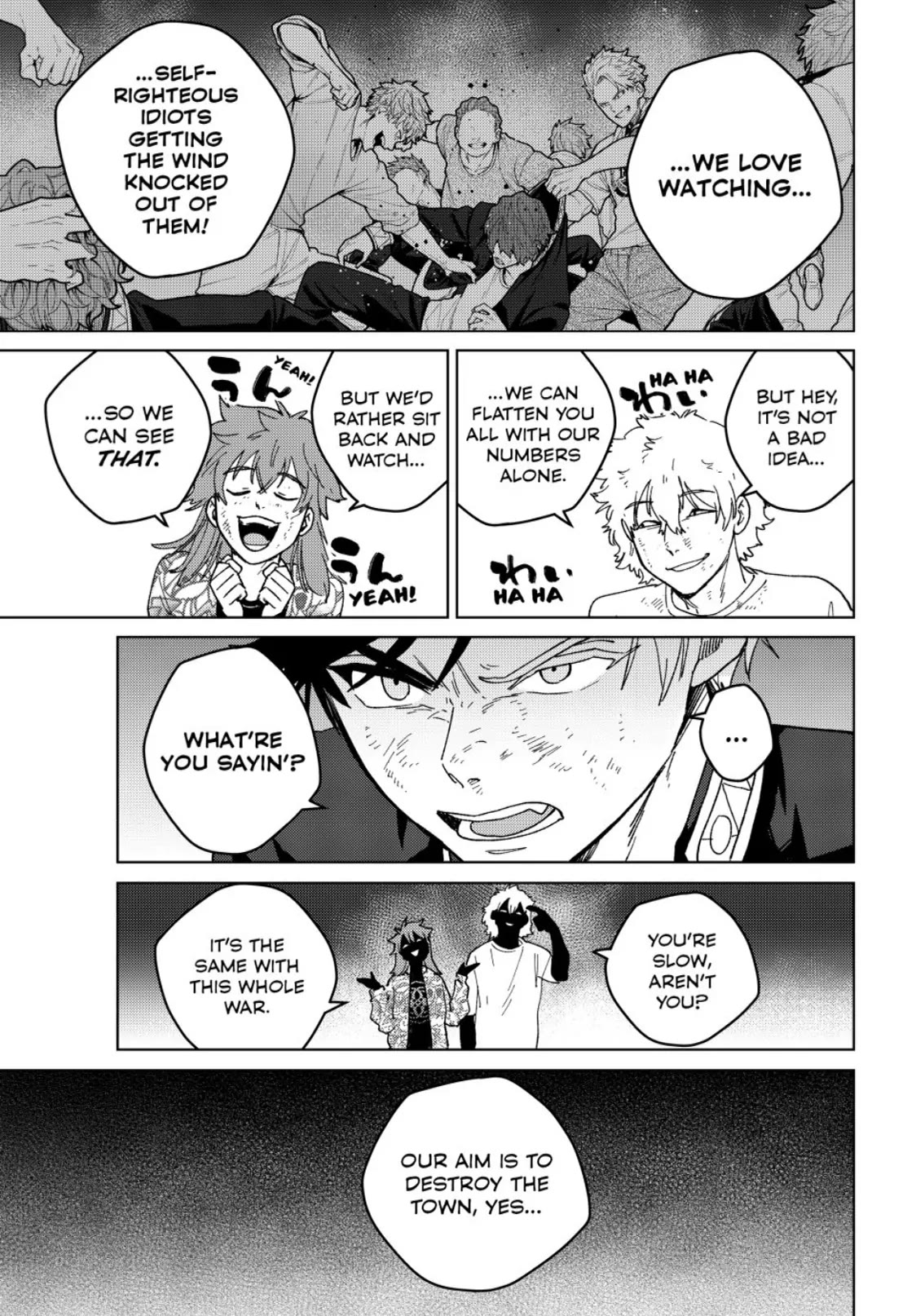 Wind Breaker (NII Satoru) Chapter 131 - Page 19