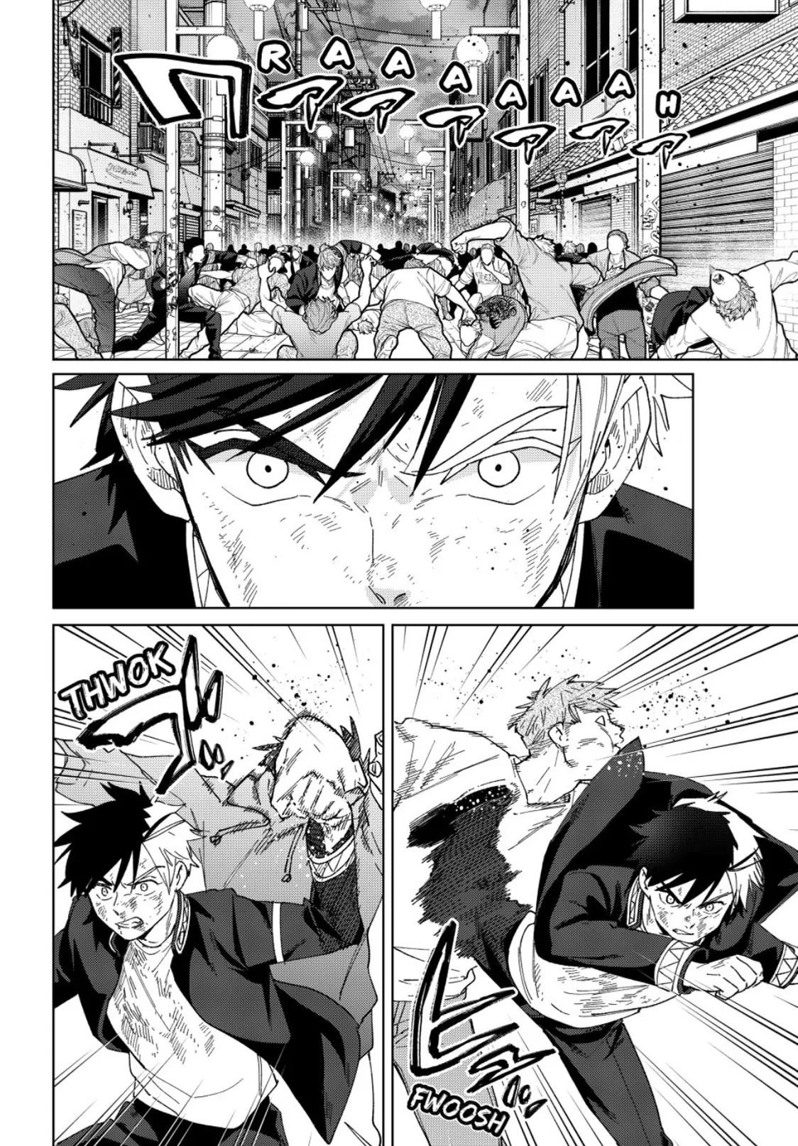 Wind Breaker (NII Satoru) Chapter 131 - Page 2