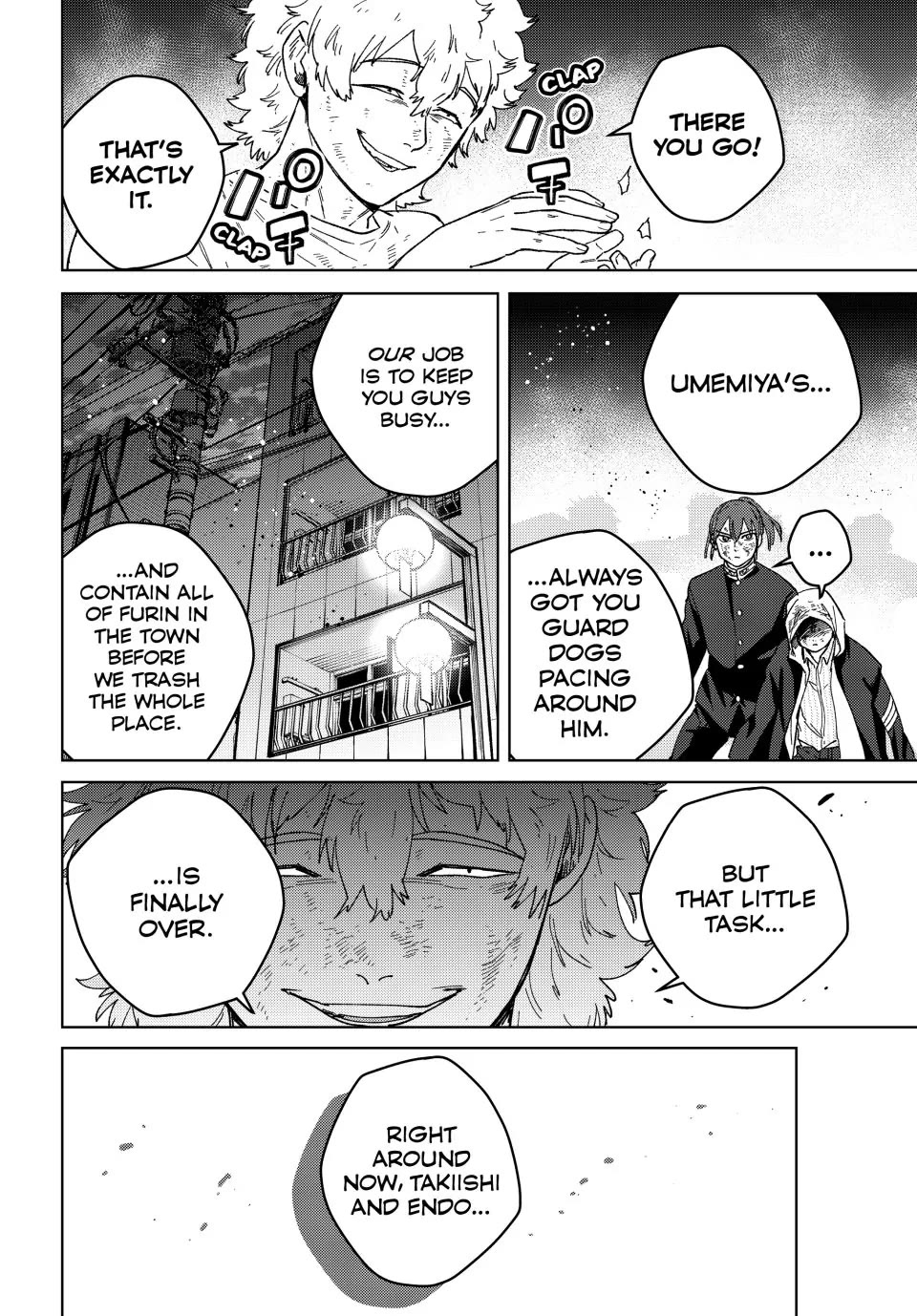 Wind Breaker (NII Satoru) Chapter 132 - Page 5