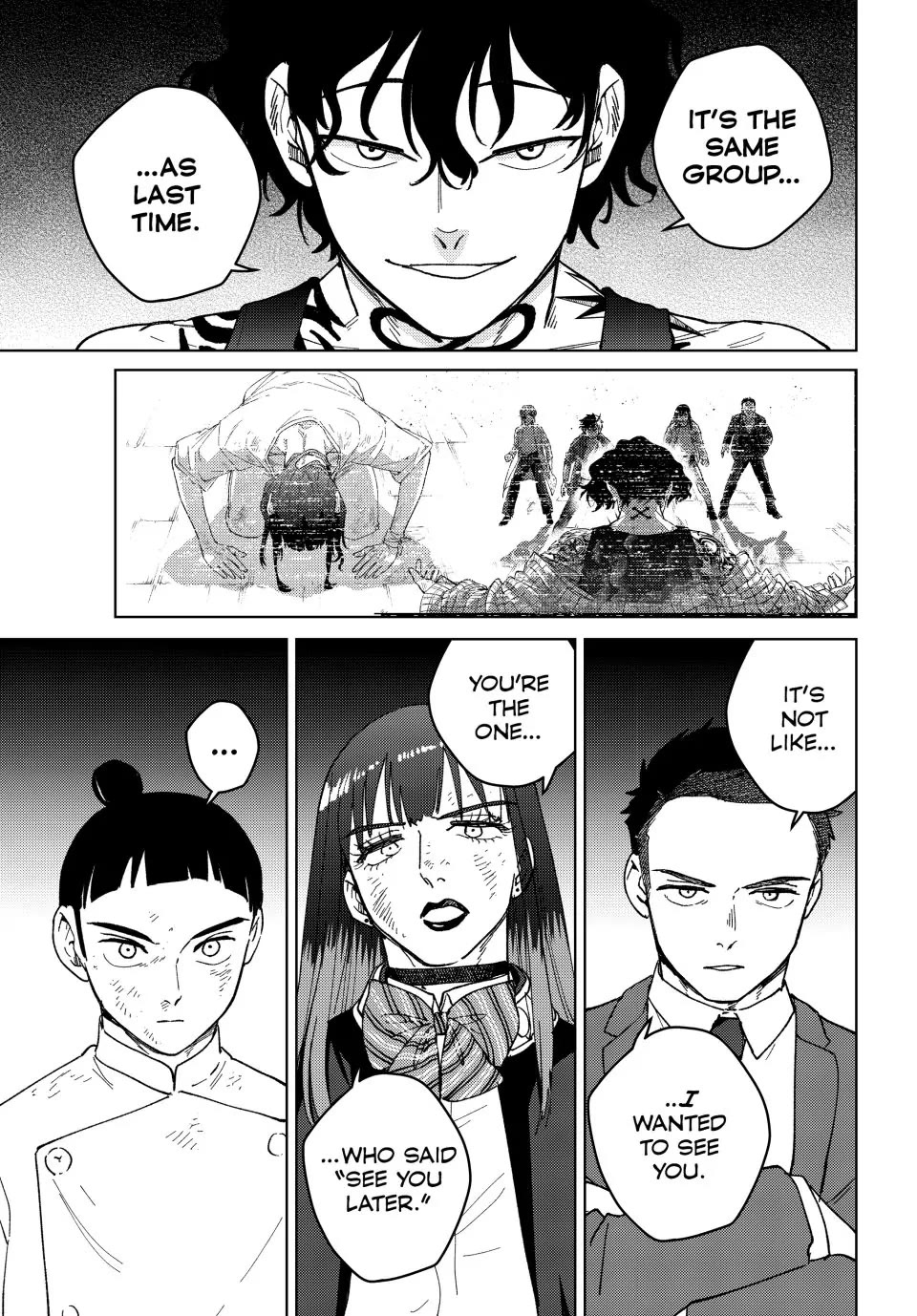 Wind Breaker (NII Satoru) Chapter 133 - Page 12