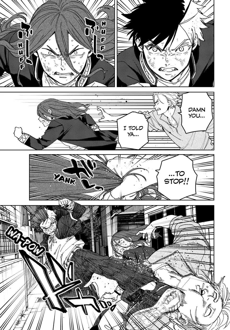 Wind Breaker (NII Satoru) Chapter 136 - Page 10