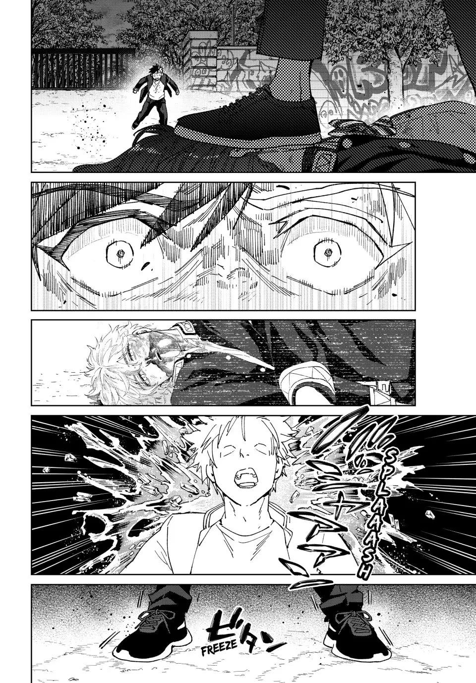 Wind Breaker (NII Satoru) Chapter 137 - Page 13