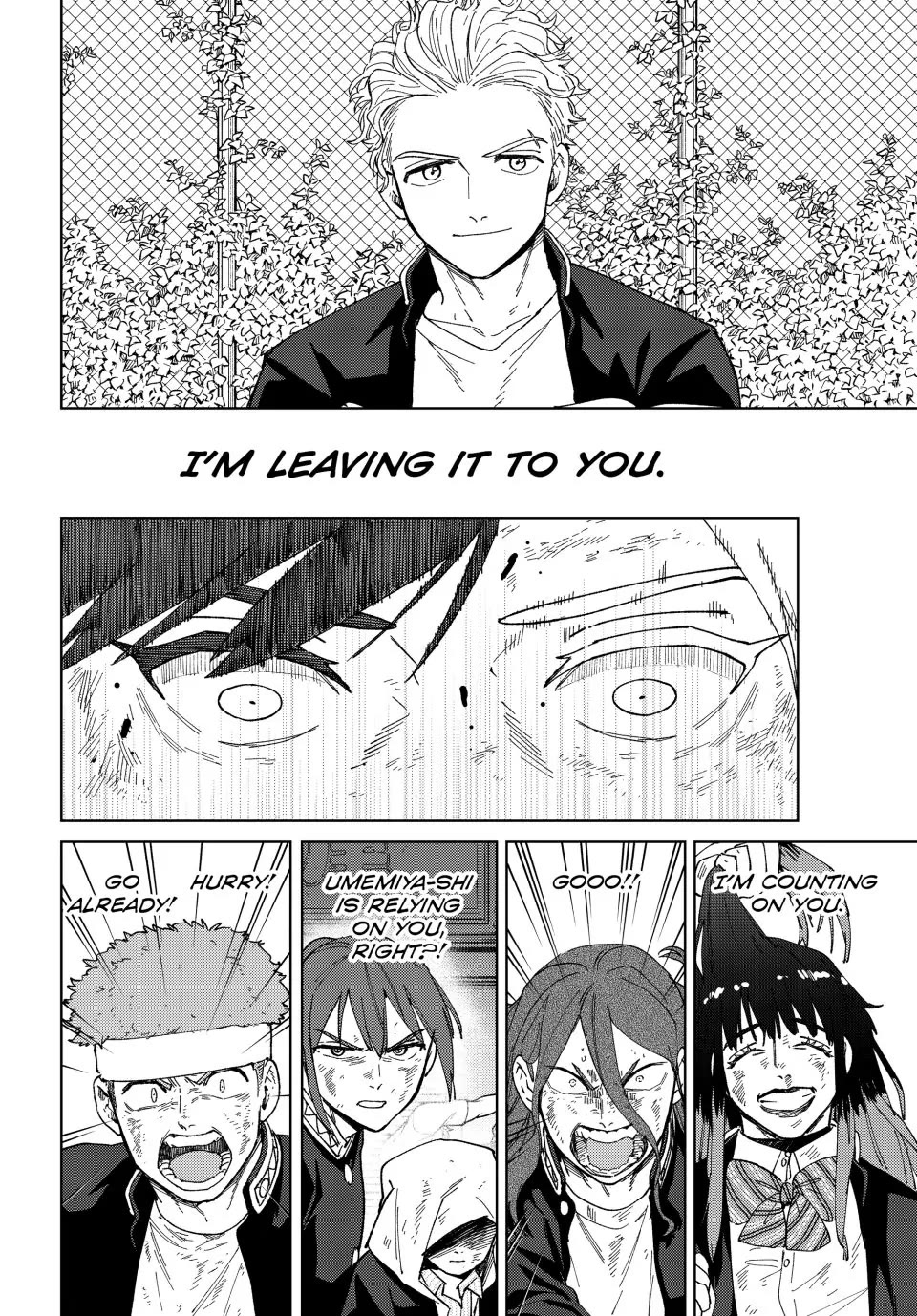 Wind Breaker (NII Satoru) Chapter 137 - Page 15