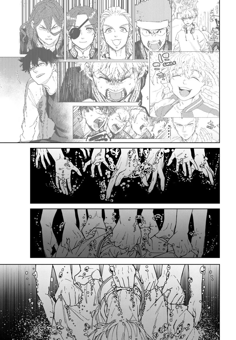 Wind Breaker (NII Satoru) Chapter 137 - Page 16