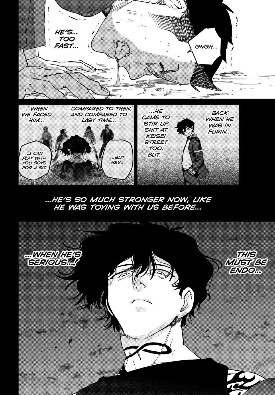 Wind Breaker (NII Satoru) Chapter 137 - Page 5