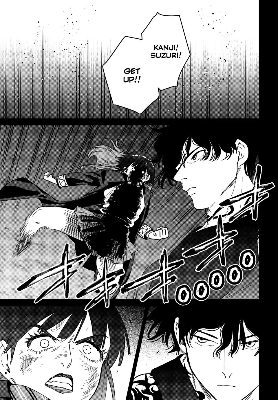 Wind Breaker (NII Satoru) Chapter 137 - Page 6