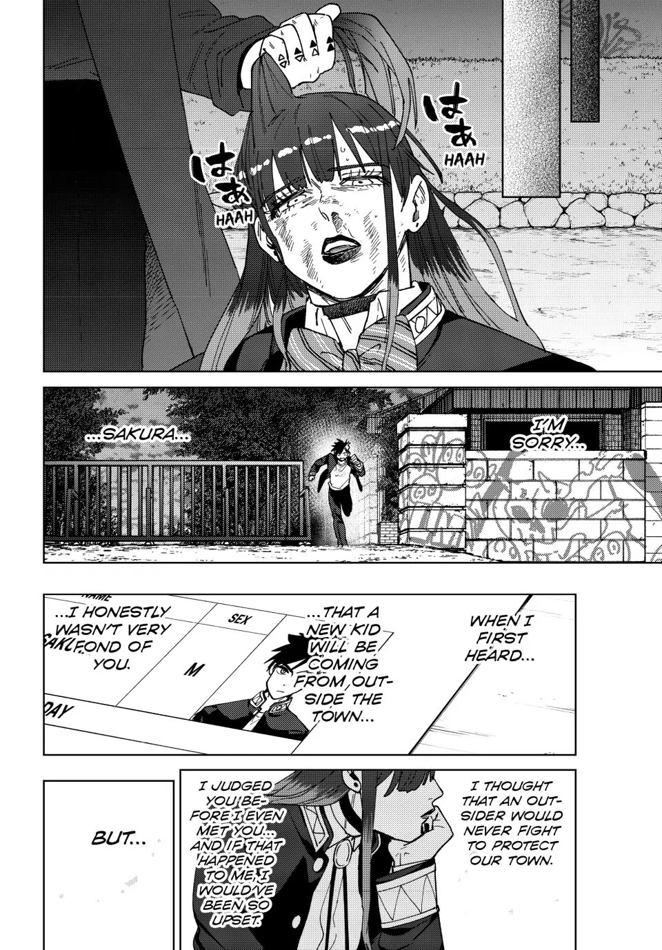 Wind Breaker (NII Satoru) Chapter 137 - Page 9