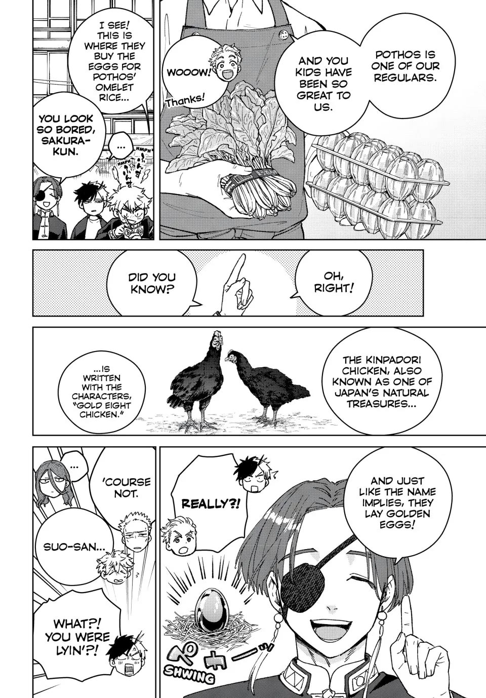 Wind Breaker (NII Satoru) Chapter 139.5 - Page 12