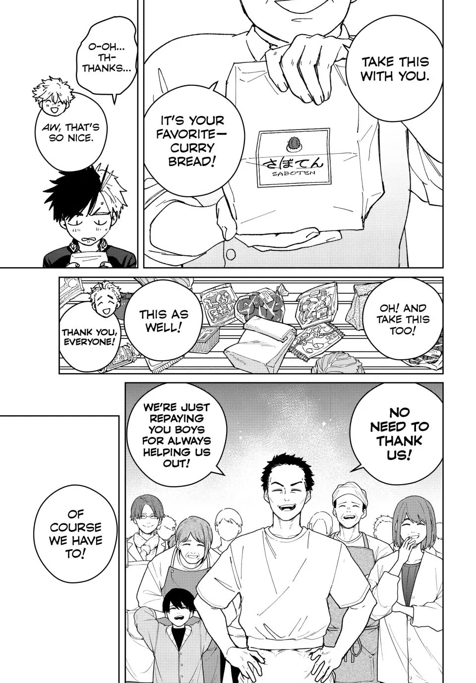 Wind Breaker (NII Satoru) Chapter 139.5 - Page 15