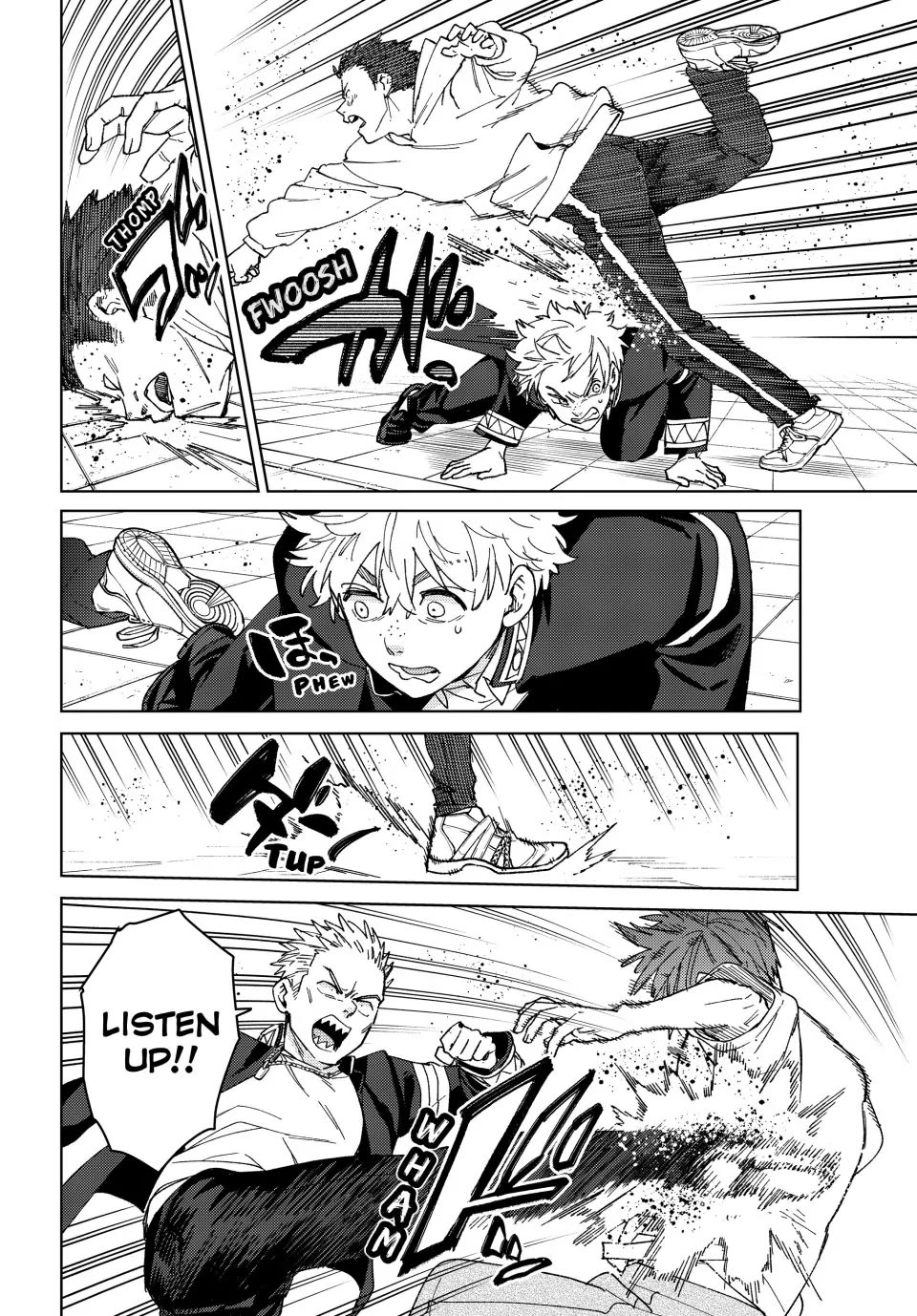 Wind Breaker (NII Satoru) Chapter 139.5 - Page 4