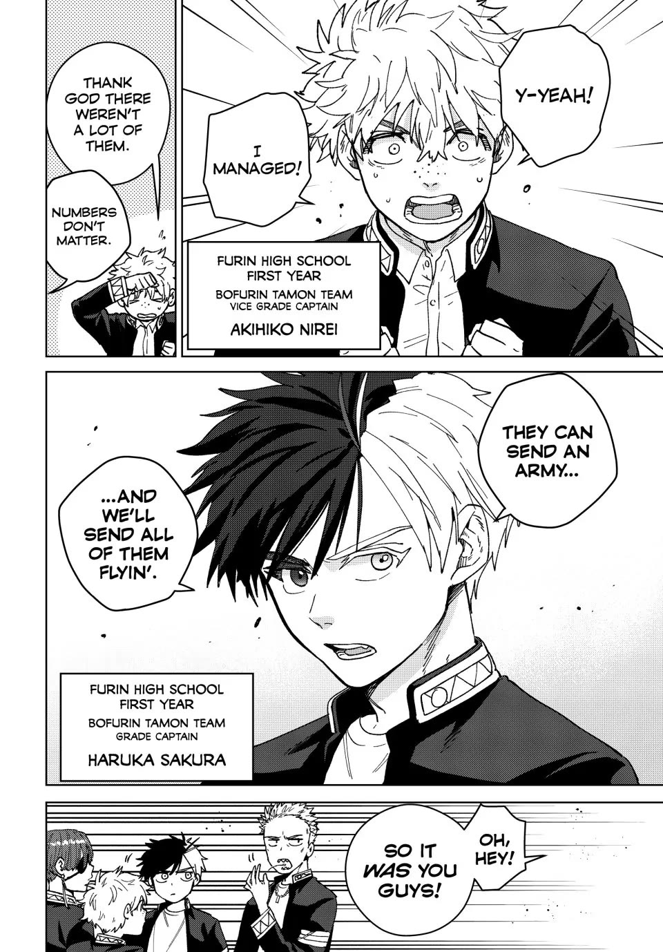 Wind Breaker (NII Satoru) Chapter 139.5 - Page 8