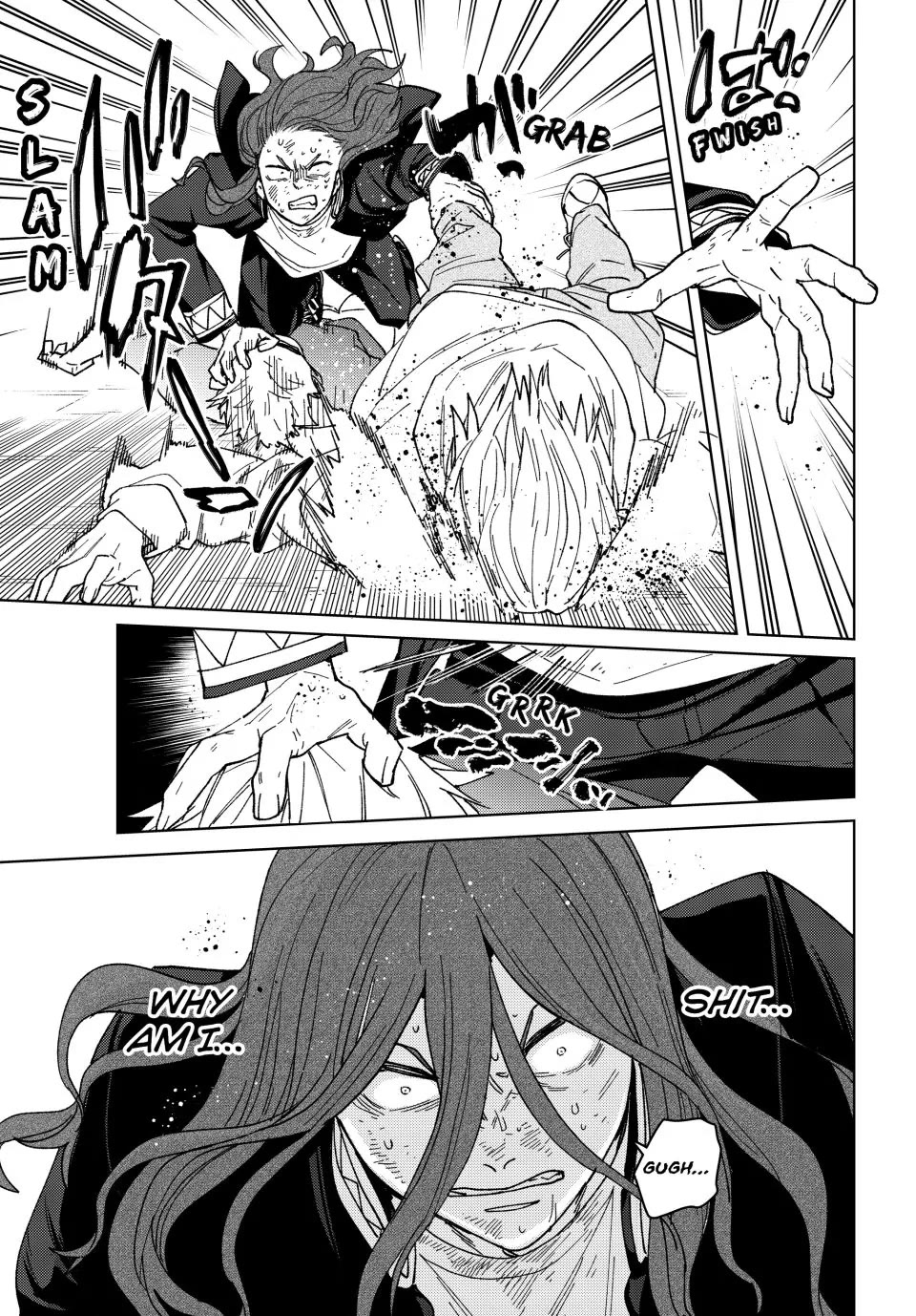 Wind Breaker (NII Satoru) Chapter 139 - Page 2