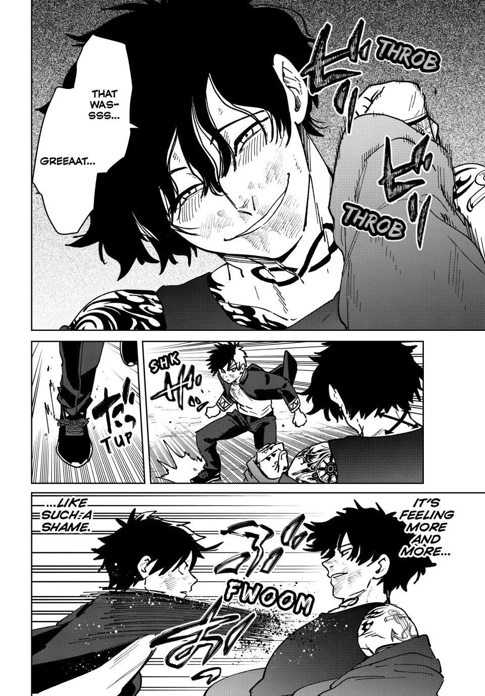 Wind Breaker (NII Satoru) Chapter 140 - Page 7