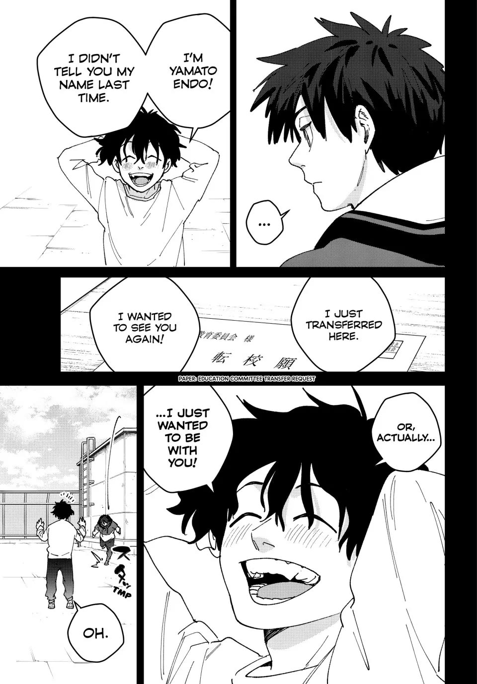 Wind Breaker (NII Satoru) Chapter 142 - Page 14