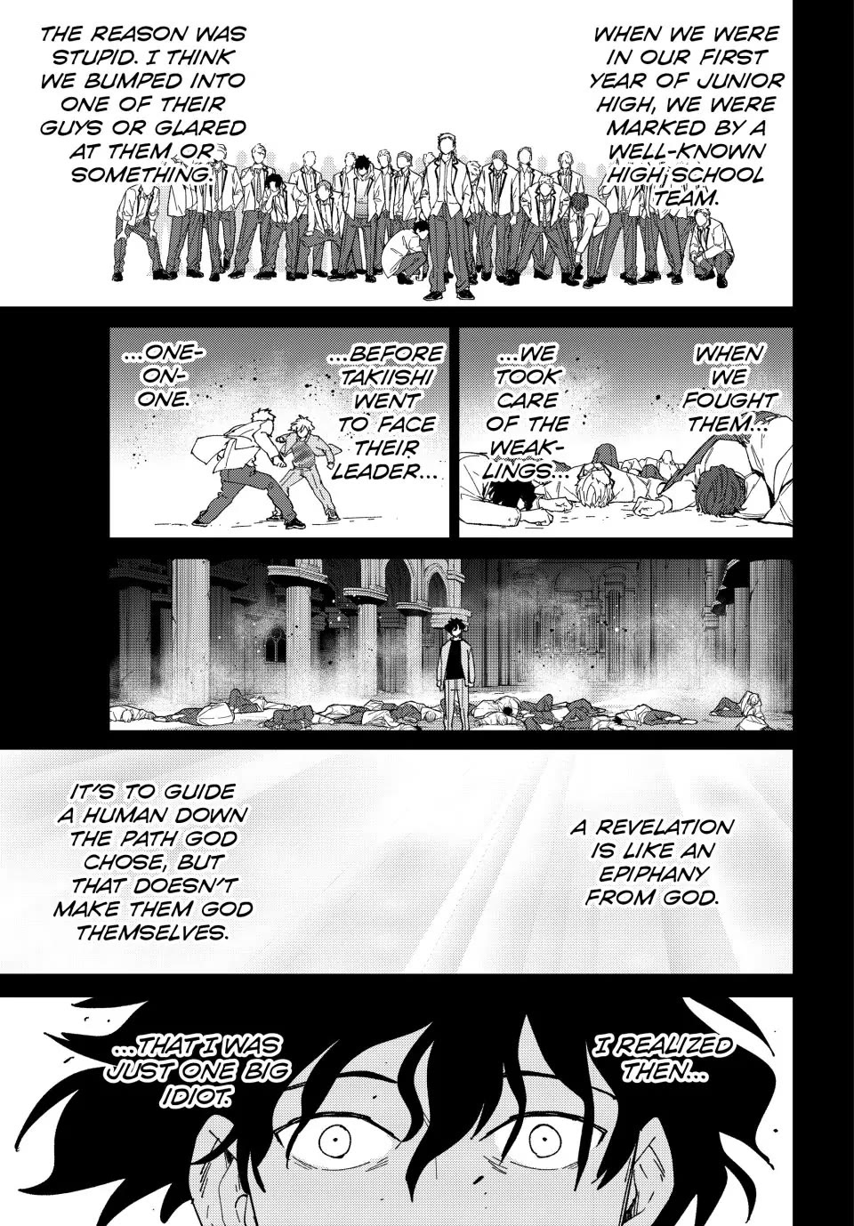 Wind Breaker (NII Satoru) Chapter 142 - Page 18
