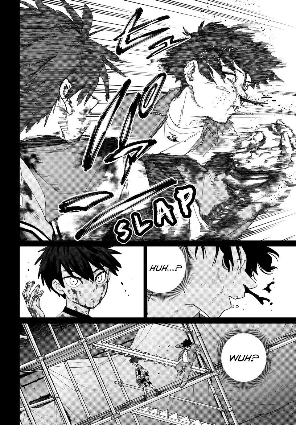 Wind Breaker (NII Satoru) Chapter 142 - Page 7