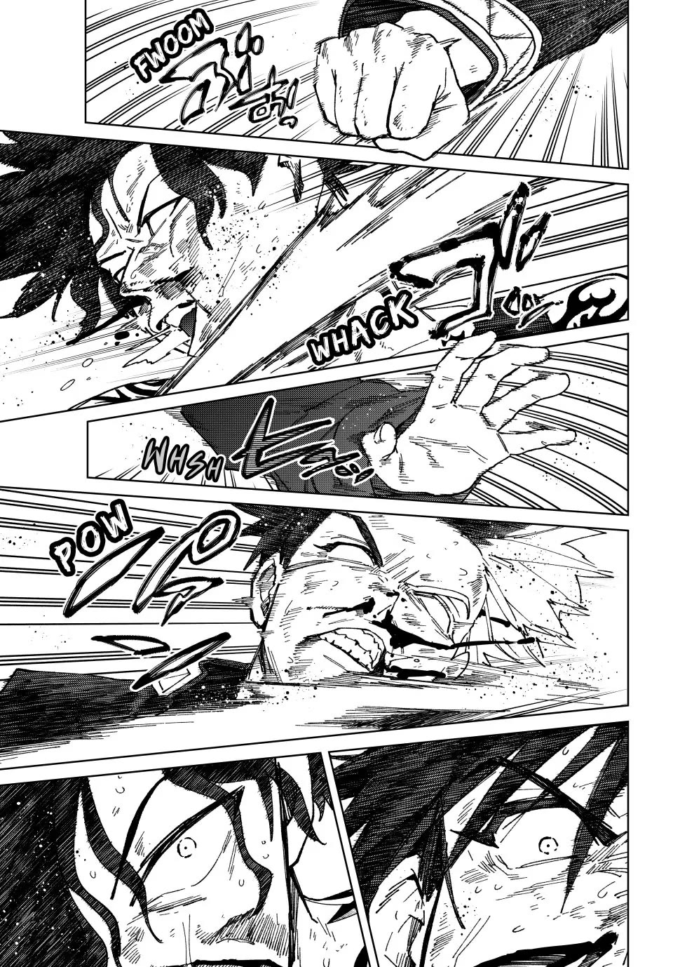 Wind Breaker (NII Satoru) Chapter 143 - Page 0