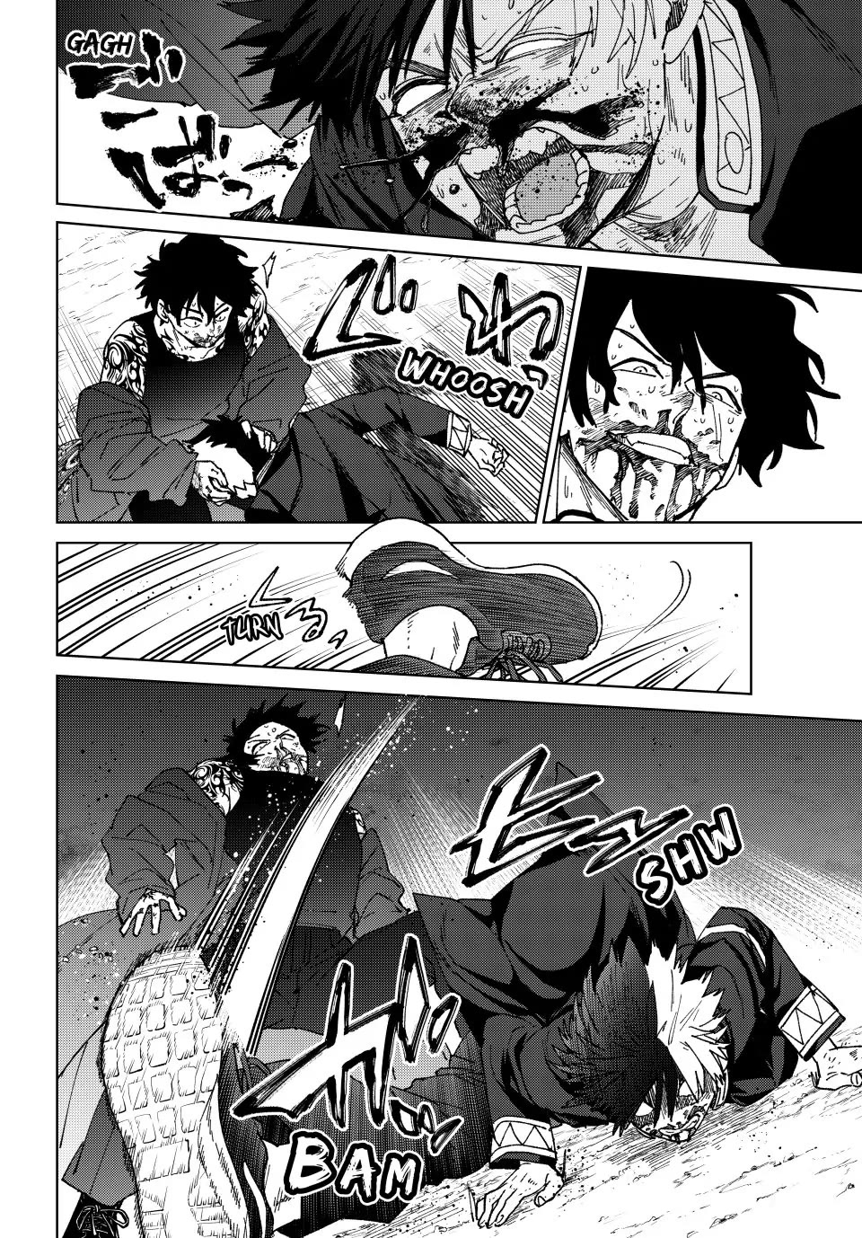 Wind Breaker (NII Satoru) Chapter 143 - Page 5